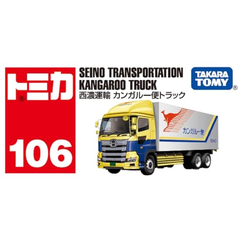 Takara Tomy Tomica No.106 Seino Transportation Kangaroo Mail Truck Box 3+ NEW_4