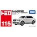 Takara Tomy Tomica No.115 Toyota Century First Special Specification 3+ NEW_4
