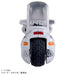 Takara Tomy Dream Tomica Tomica x Dragon Ball Buruma's Capsule No.9 Bike NEW_7