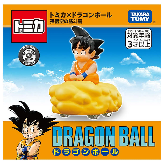 Takara Tomy Dream Tomica Tomica x Dragon Ball Son Goku's Kintoun Miniature Car_6