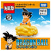 Takara Tomy Dream Tomica Tomica x Dragon Ball Son Goku's Kintoun Miniature Car_6