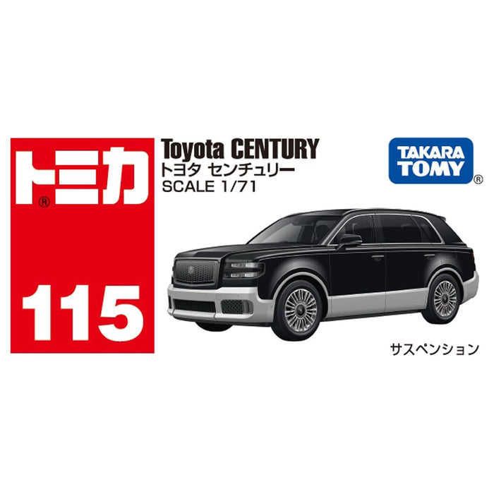 Takara Tomy Tomica No.115 Toyota Century Black Box Diecast Miniature Car 3+ NEW_4