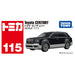 Takara Tomy Tomica No.115 Toyota Century Black Box Diecast Miniature Car 3+ NEW_4