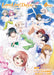 KADOKAWA LoveLive!Days 2025 June (Hobby Magazine) LoveLive! Information NEW_1