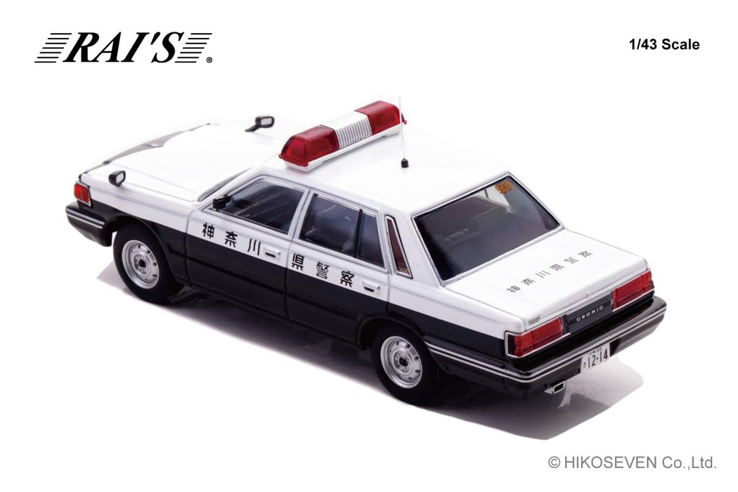 RAI'S 1/43 Nissan Cedric YPY30 1984 Kanagawa Highway Police 505 H7438401 NEW_2