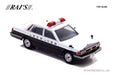 RAI'S 1/43 Nissan Cedric YPY30 1984 Kanagawa Highway Police 505 H7438401 NEW_4