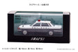 RAI'S 1/43 Nissan Cedric YPY30 1984 Kanagawa Highway Police 505 H7438401 NEW_5