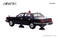 RAI'S 1/43 Nissan Cedric YPY30 1984 Police VIP protection vehicle H7438402 NEW_2