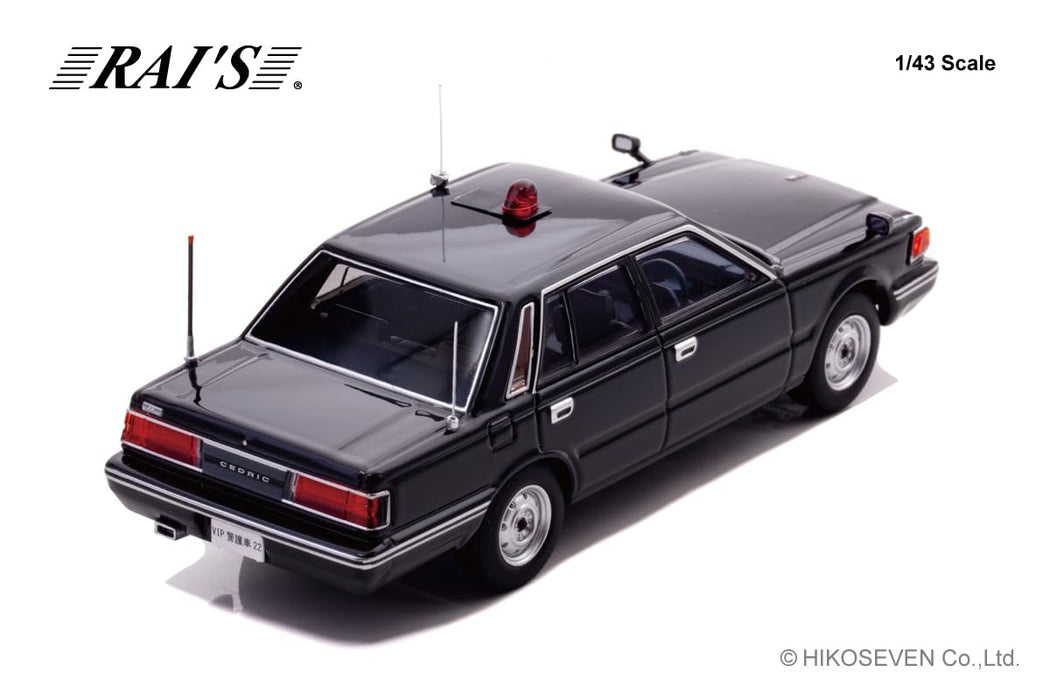 RAI'S 1/43 Nissan Cedric YPY30 1984 Police VIP protection vehicle H7438402 NEW_3