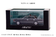 RAI'S 1/43 Nissan Cedric YPY30 1984 Police VIP protection vehicle H7438402 NEW_5