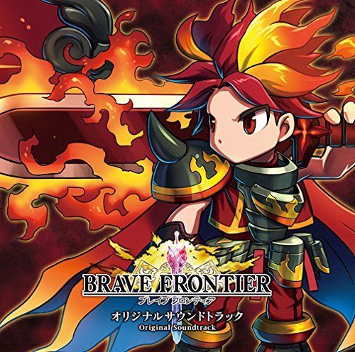 [CD] BRAVE Frontier Original Sound Track NEW from Japan_1