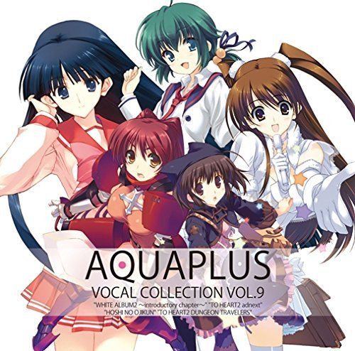 [CD] AQUAPLUS VOCAL COLLECTION VOL.9 NEW from Japan_1