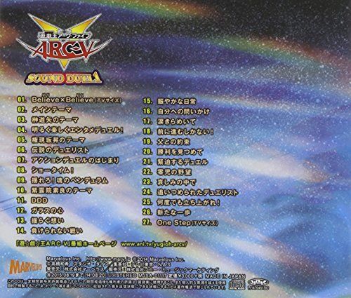 [CD] TV Anime Yu Gi-Oh! ARC-V SOUND DUEL 1 NEW from Japan_2