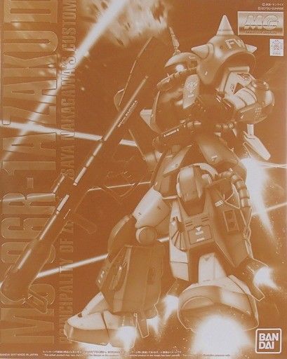 Mô Hình Lắp Ráp MG MS-06R-1A Masaya Nakagawa’s Zaku II | Việt Nam Mô Hình Lắp Ráp MG MS-06R-1A Masaya Nakagawa’s Zaku II | Việt Nam
