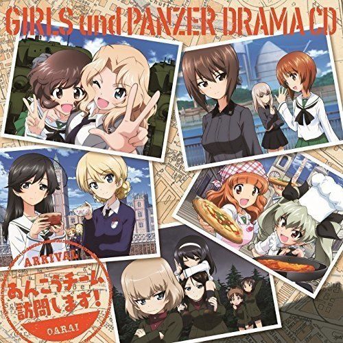 [CD] TV Anime GIRLS und PANZER Drama CD3 from Japan NEW_1
