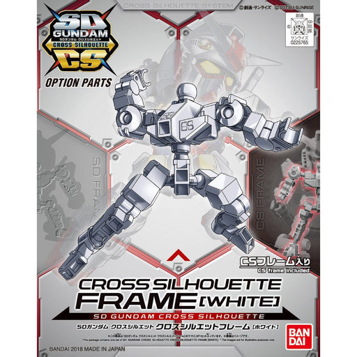 BANDAI SD Gundam CROSS SILHOUETTE FRAME WHITE Plastic Model Kit NEW from Japan_1