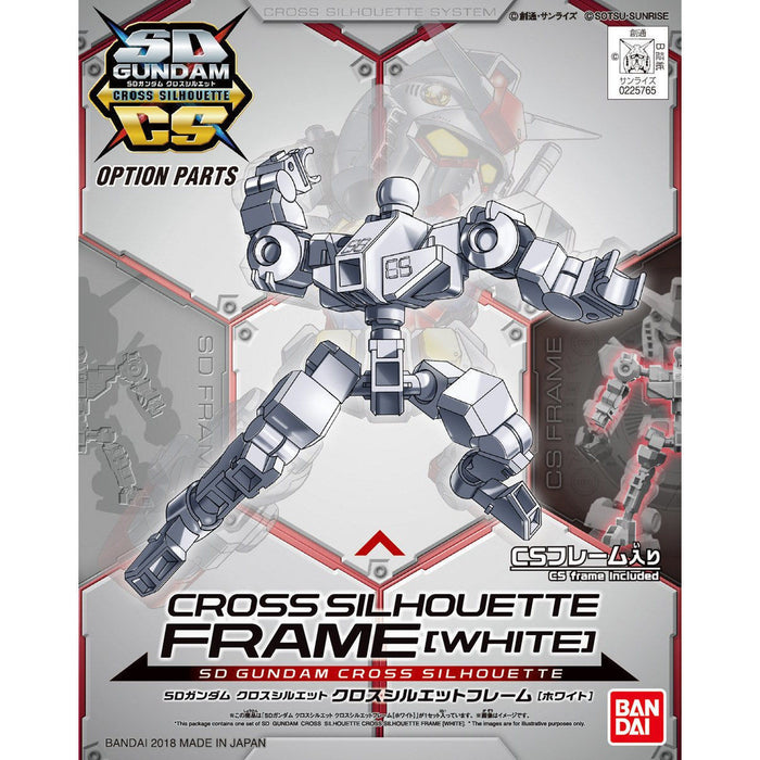 BANDAI SD Gundam CROSS SILHOUETTE FRAME WHITE Plastic Model Kit NEW from Japan_1