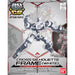 BANDAI SD Gundam CROSS SILHOUETTE FRAME WHITE Plastic Model Kit NEW from Japan_1
