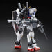 BANDAI RG 1/144 RX-178 GUNDAM Mk-II RG LIMITED COLOR Ver Model Kit Z Gundam NEW_3