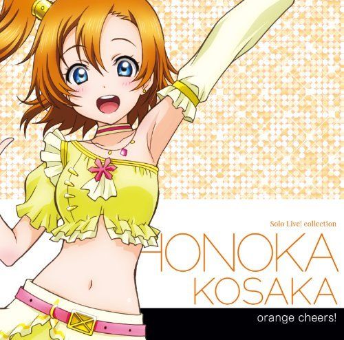 [CD] LoveLive! Solo Live !? from uâ€™s Kousaka Honoka NEW from Japan_1