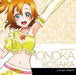 [CD] LoveLive! Solo Live !? from uâ€™s Kousaka Honoka NEW from Japan_1