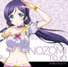 [CD] LoveLive! Solo Live !? from uâ€™s Toujou Nozomi NEW from Japan_1