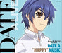 [CD] Date A Live II DATE A â€œHAPPY" MUSIC from Japan NEW_1