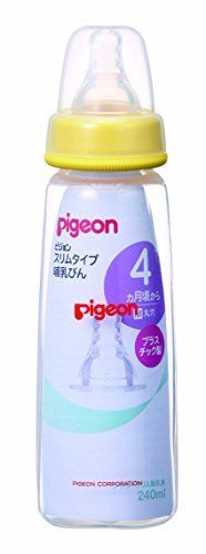 Pigeon slim type baby bottle plastic 240 ml NEW from Japan_1