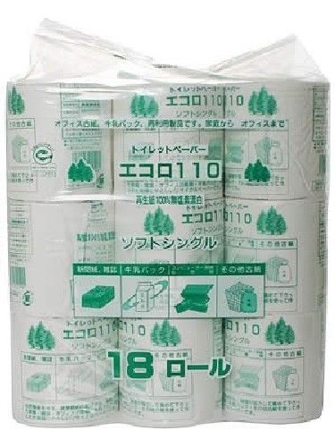 Business toilet paper Ecolo 110mx18R (single) NEW from Japan_1