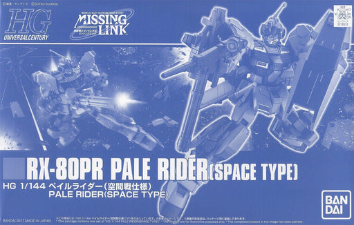 BANDAI HGUC 1/144 RX-80PR PALE RIDER SPACE TYPE Model Kit Gundam MISSING LINK_1