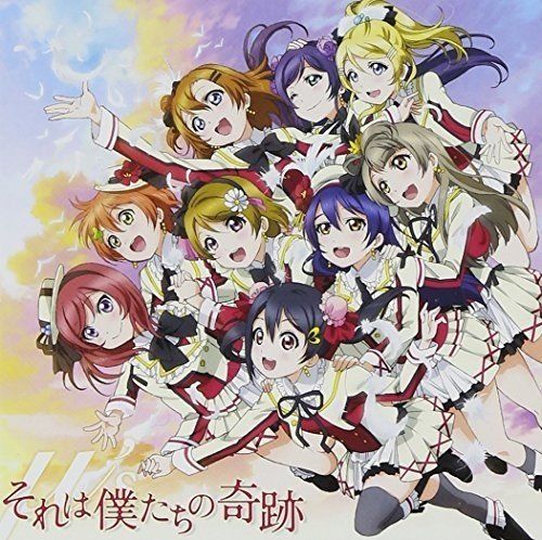 [CD] TV Anime Love Live! Season2 OP: Sore wa Bokutachi no Kiseki (SINGLE+DVD)_1
