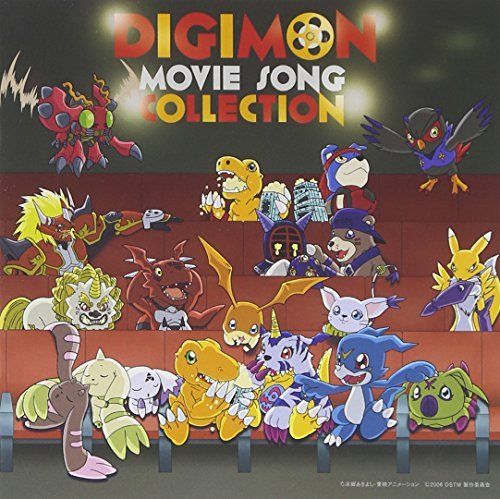 [CD] Digimon Movie Song Collection [Digimon Movie Ver.] NEW from Japan_1