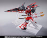 METAL BUILD TACTICAL ARMS II L & TIGER PIERCE OPTION SET Gundam SEED BANDAI NEW_9