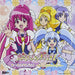 [CD] HAPPINESSCHARGE PRECURE! Vocal Album 1 NEW from Japan_1
