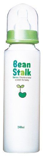 Beanstalk Baby bottle for 240 ml (glass) NEW from Japan_1