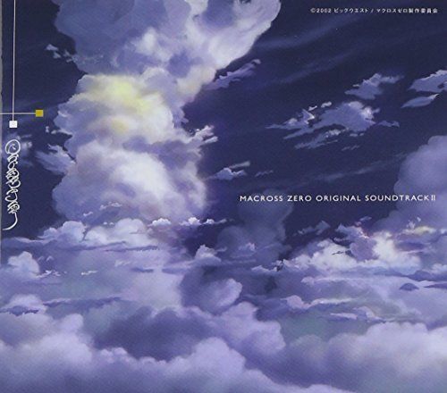 [CD] MACROSS ZERO Original Sound Track Vol.2 NEW from Japan_1