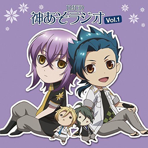 [CD] TV Anime Kamigami no Asobi DJCD Kami Aso Radio Vol.1 NEW from Japan_1