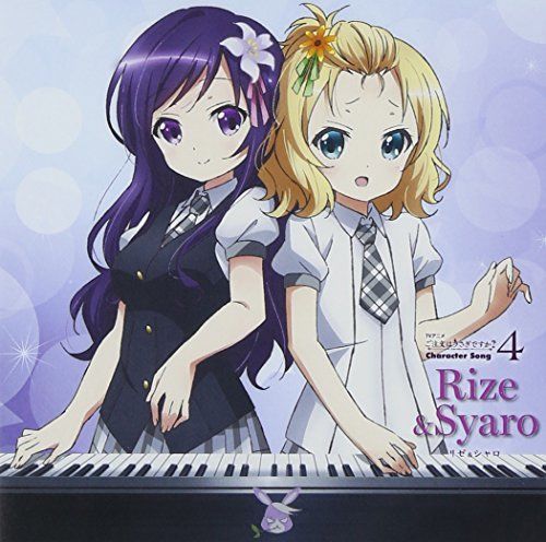 [CD] TV Anime Is the Order a Rabbit? Character Song 4 NEW from Japan_1