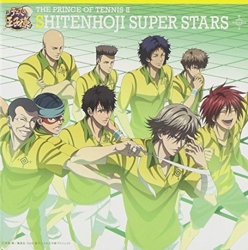 [CD] THE PRINCE OF TENNIS II SHITENHOJI SUPER STARS NEW from Japan_1