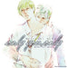 [CD] Drama CD  Only You, Only NEW from Japan_1