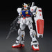 BANDAI RG 1/144 RX-178 GUNDAM Mk-II RG LIMITED COLOR Ver Model Kit Z Gundam NEW_2