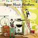 [CD] SUPER MUSIC BROTHERS Coffe Milk NEW from Japan_1