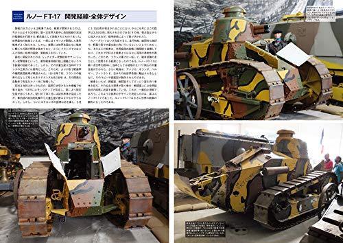 Ikaros Publishing French Tank in Saumur Full Version Photograph Collection NEW_3