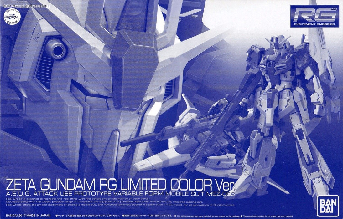 BANDAI RG 1/144 MSZ-006 ZETA GUNDAM RG LIMITED COLOR Ver Model Kit Z Gundam NEW_1