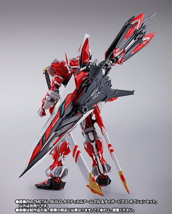 METAL BUILD TACTICAL ARMS II L & TIGER PIERCE OPTION SET Gundam SEED BANDAI NEW_5