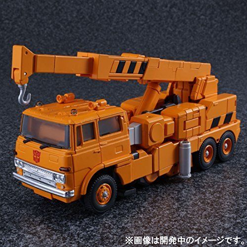 TRANSFORMERS MASTERPIECE MP-35 Cybertron GRAPPLE Action Figure TAKARA TOMY NEW_2
