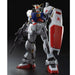 BANDAI RG 1/144 RX-178 GUNDAM Mk-II RG LIMITED COLOR Ver Model Kit Z Gundam NEW_9
