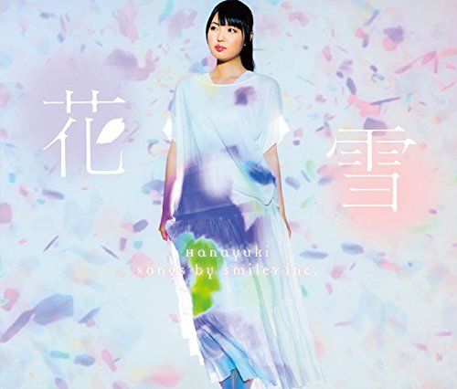 [CD] TV Anime Hanayamata Hanayuki (SINGLE+DVD) NEW from Japan smileY,inc_2