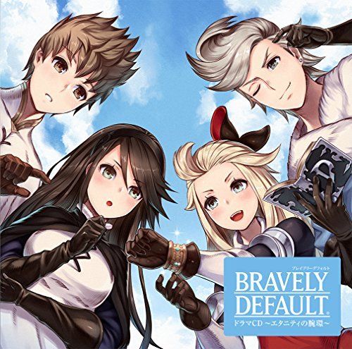 [CD] Bravely Default Drama CD - Eternity No Udewa - NEW from Japan_1