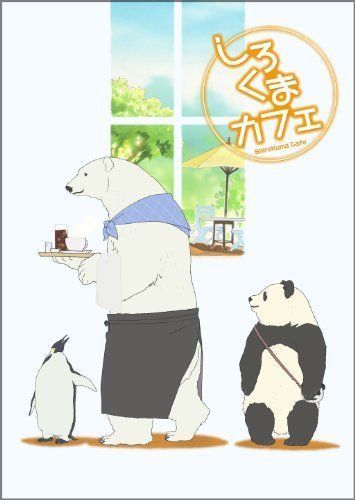 [CD] Shirokuma Cafe Original Drama CD 3 Panda Cafe NEW from Japan_1